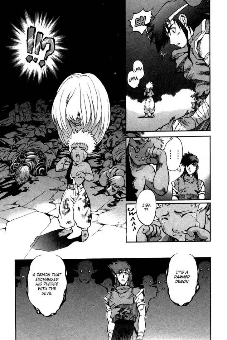 Lodoss Tousenki: Eiyuu Kishiden Chapter 6.9 20